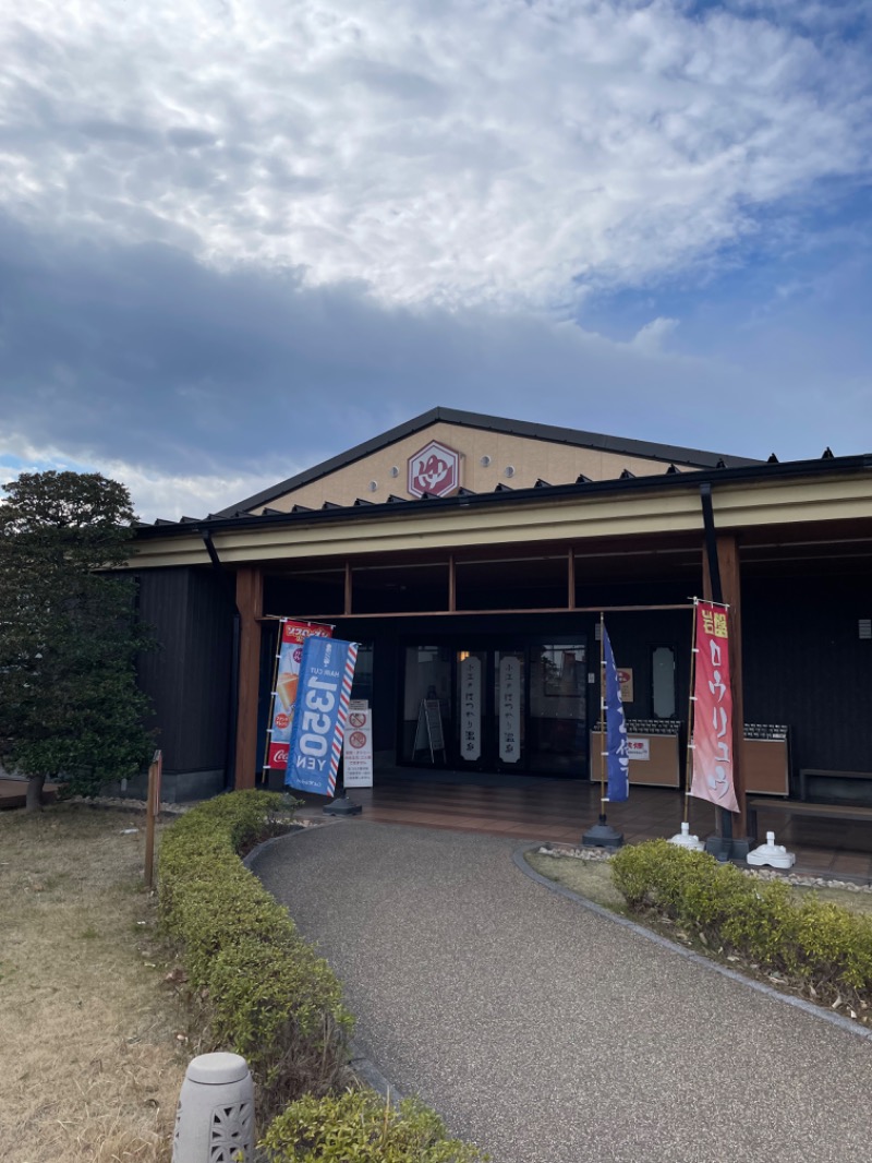 Sodebooさんの小江戸はつかり温泉 川越店のサ活写真