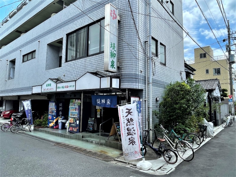 湯活のススメさんの堤柳泉(ていりゅうせん)のサ活写真