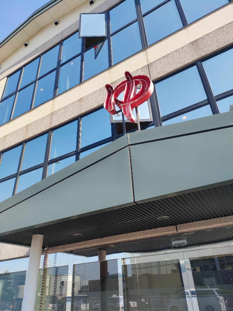 ありサさんのファンタジーサウナ&スパおふろの国のサ活写真