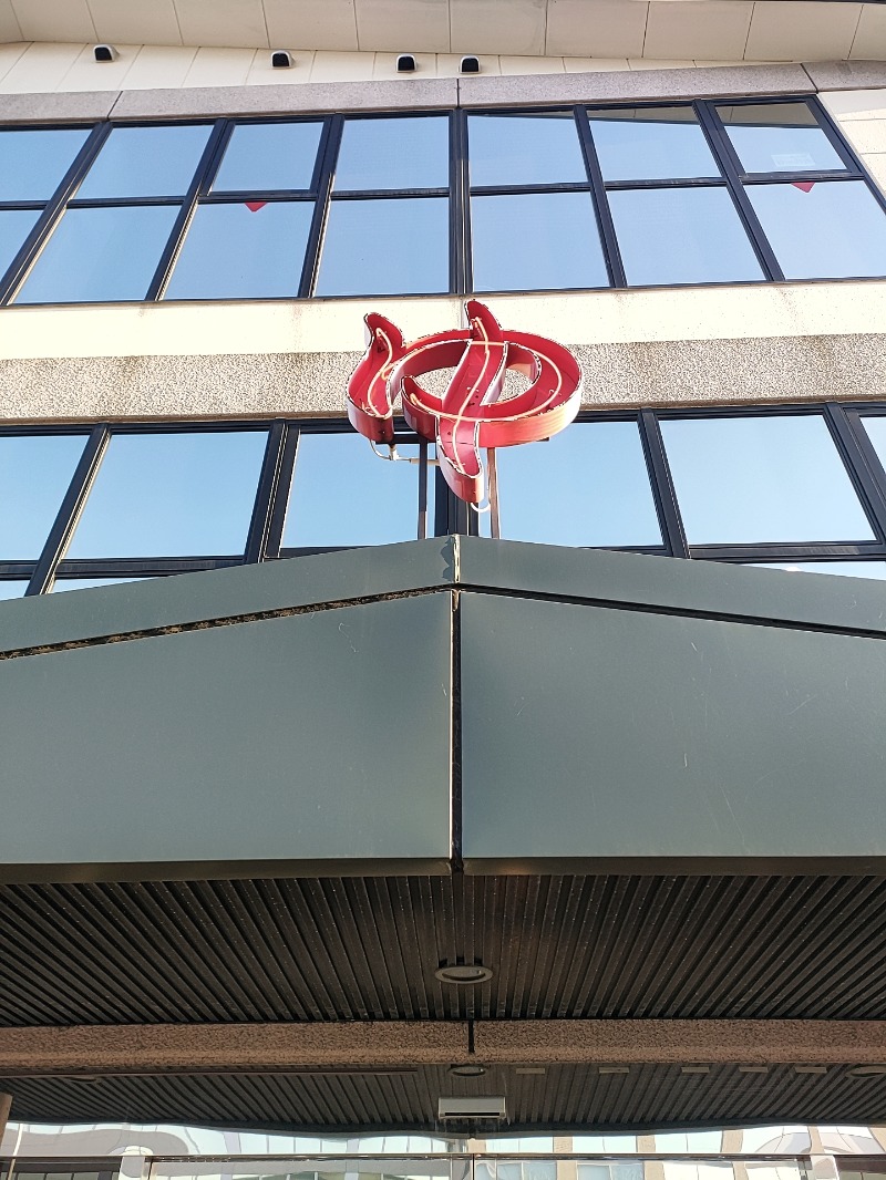 ありサさんのファンタジーサウナ&スパおふろの国のサ活写真