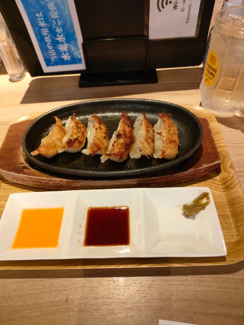 ありサさんのスカイスパYOKOHAMAのサ活写真