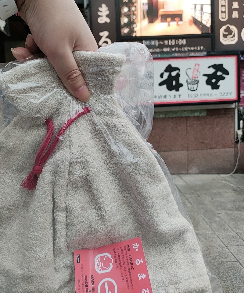 ありサさんのサウナ&ホテル かるまる池袋のサ活写真