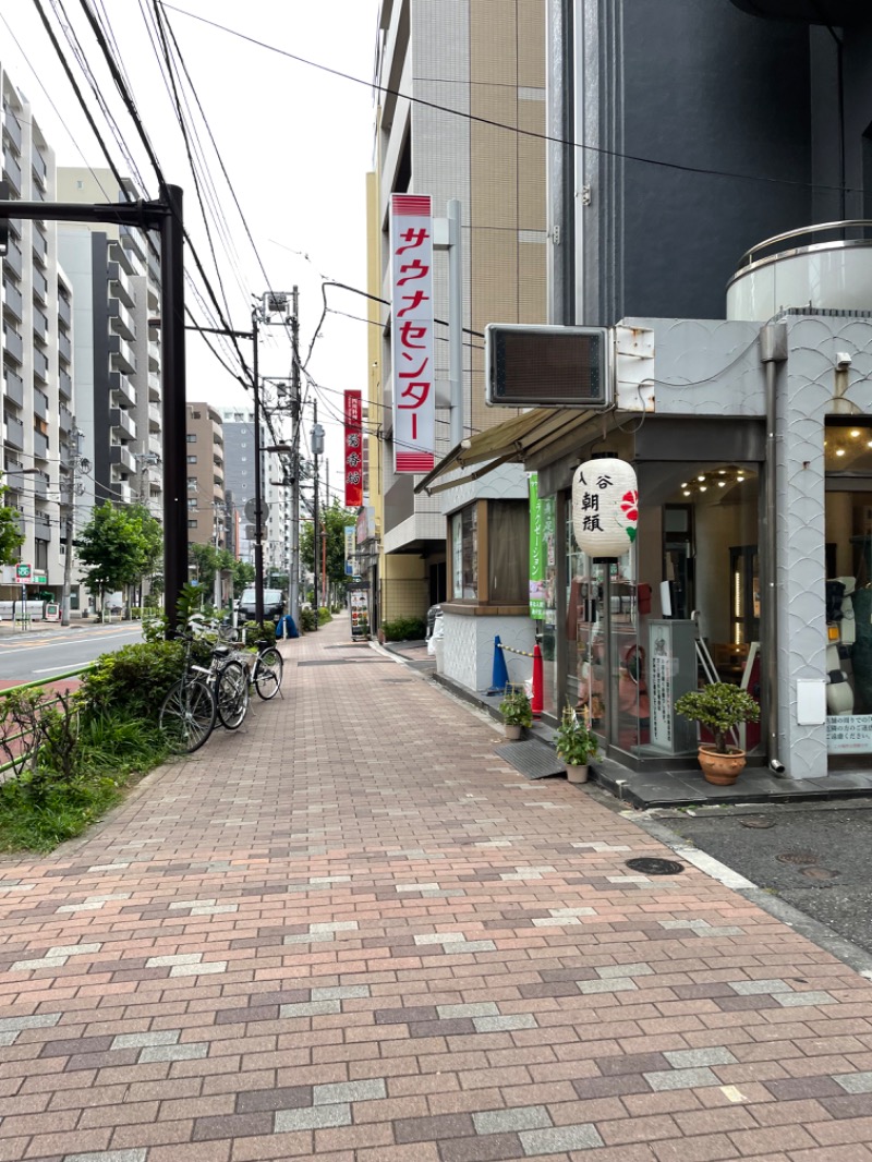 たなか。さんのサウナセンター鶯谷本店のサ活写真