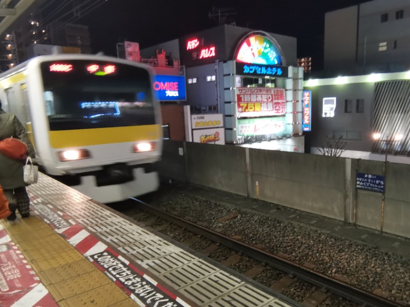 ごめちんさんのサウナ&カプセルホテルレインボー本八幡店のサ活写真