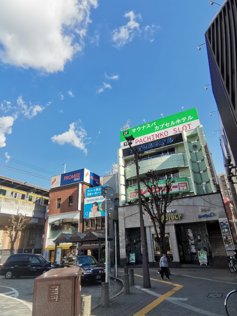 ごめちんさんのサウナ&カプセルホテルレインボー本八幡店のサ活写真