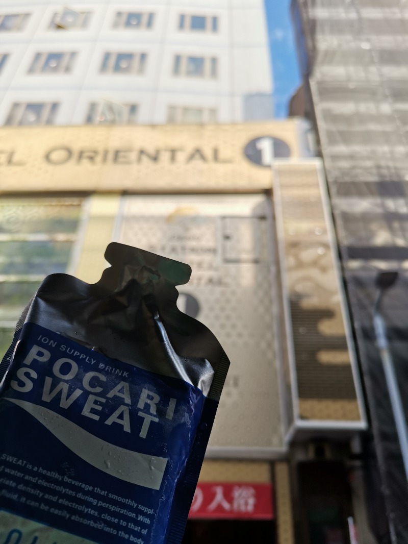 ごめちんさんの上野ステーションホステル オリエンタル1のサ活写真