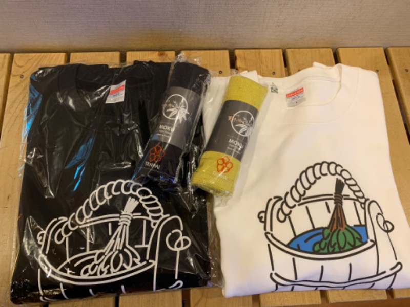 じむ兄さんの筑紫野 天拝の郷のサ活写真