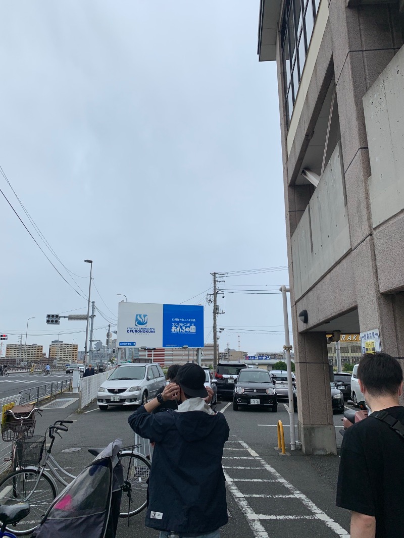 たかつぐさんのファンタジーサウナ&スパおふろの国のサ活写真