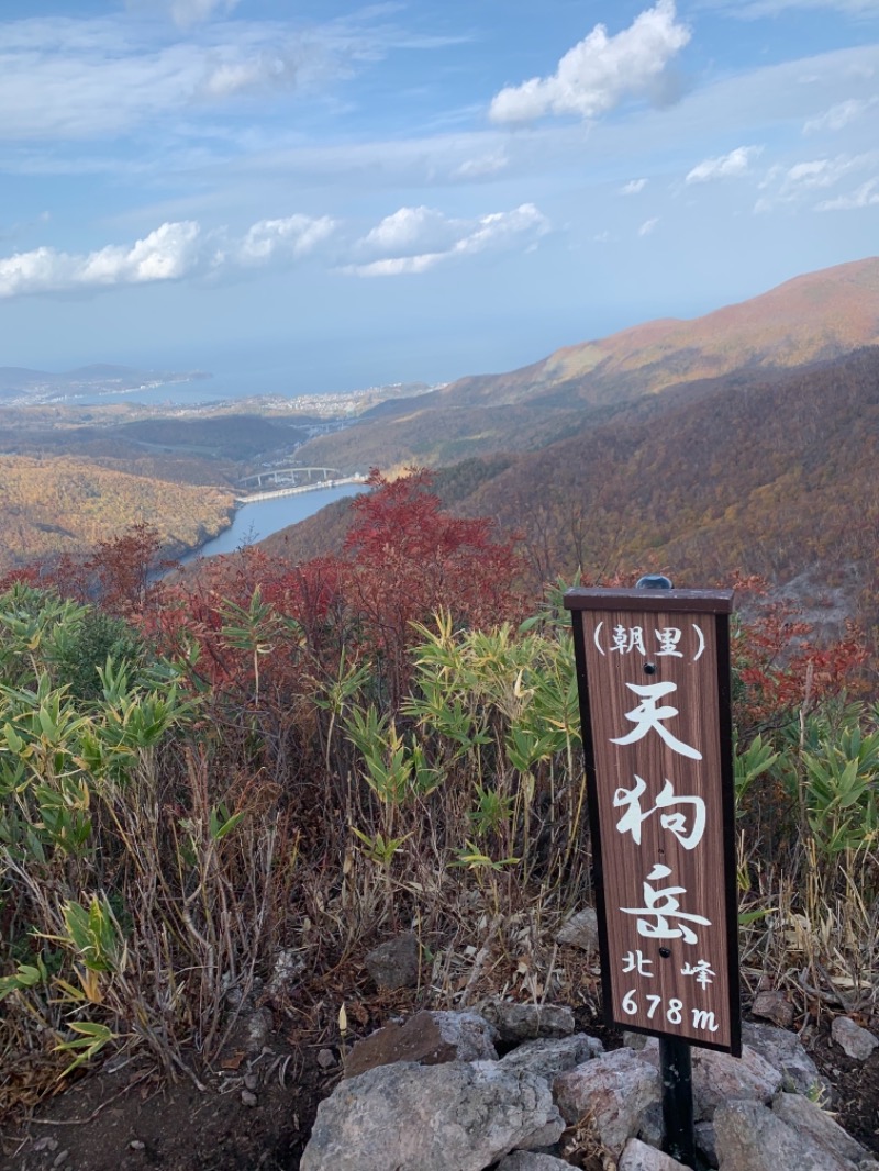 ミケネコロウリュさんの湯の花 朝里殿のサ活写真