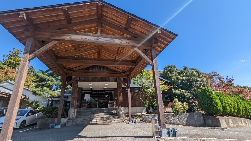 伊坂十蔵さんの百花の里 城山温泉のサ活写真