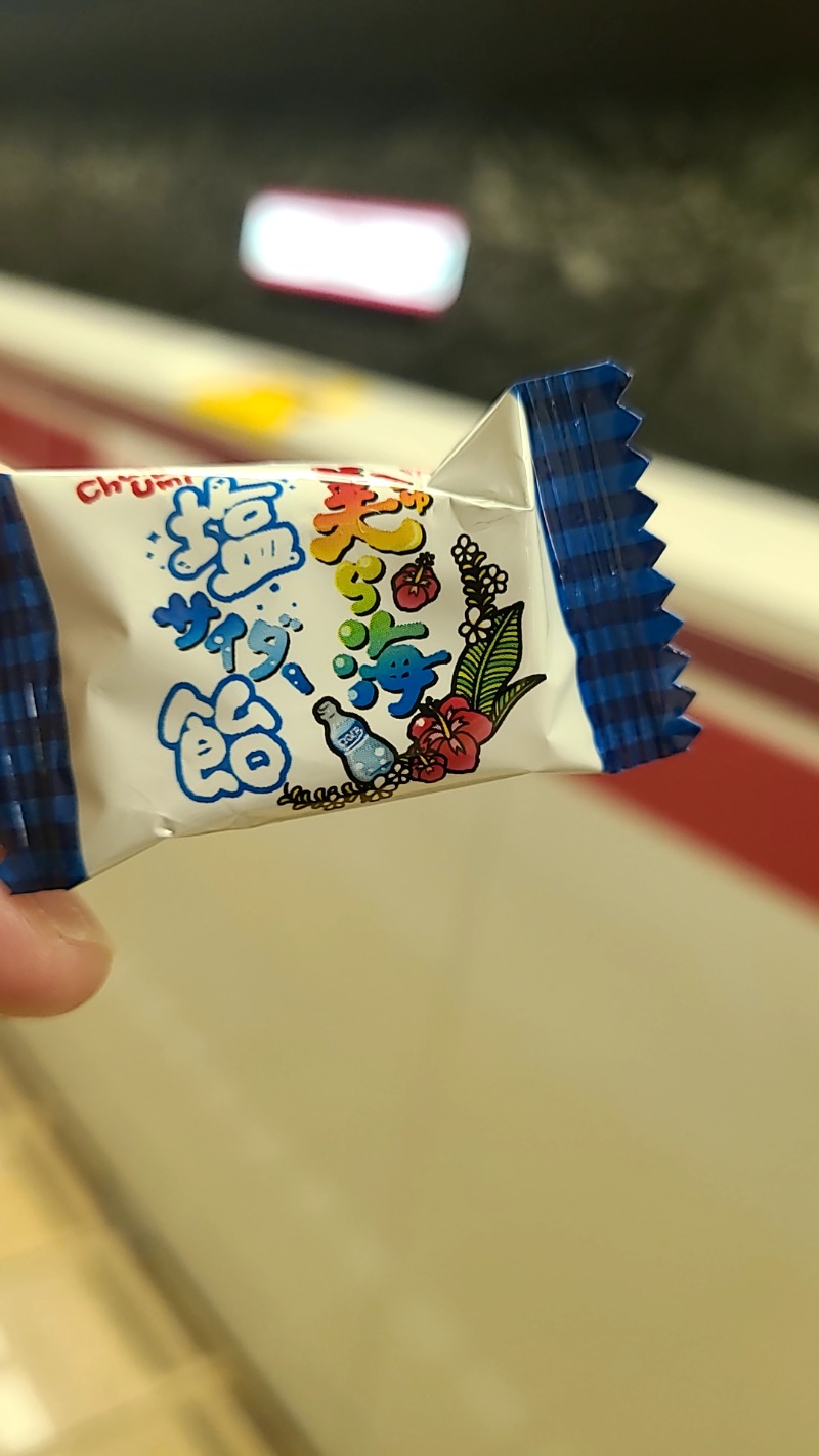 あっきんこさんの辰巳湯のサ活写真