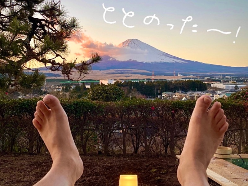 （汗）バウム◎さんの御殿場高原 天然温泉 茶目湯殿のサ活写真