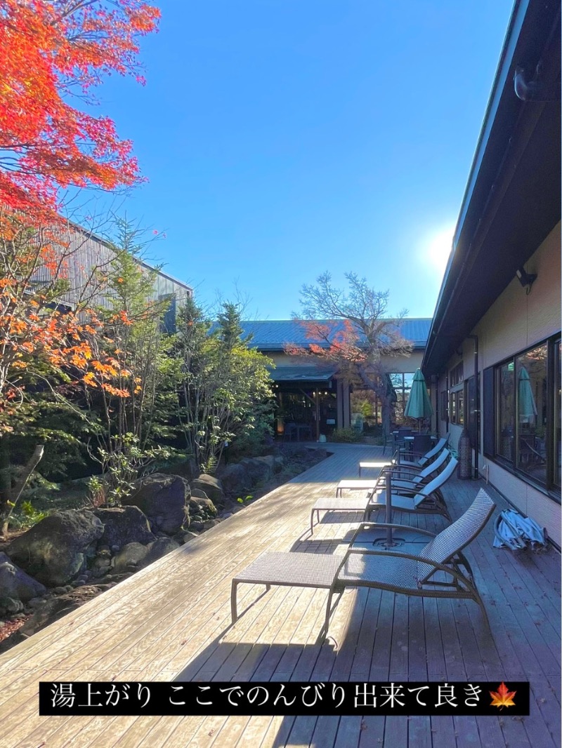 （汗）バウム◎さんの花湯スパリゾートのサ活写真