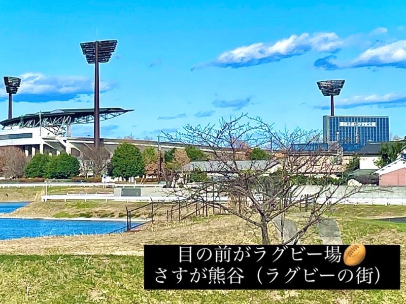 （汗）バウム◎さんの花湯スパリゾートのサ活写真