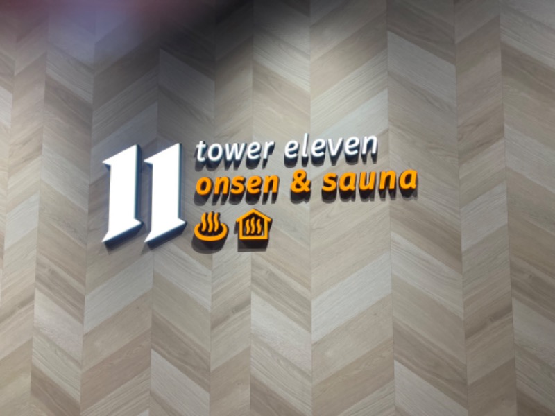 🐉💬KeN🌟✨さんのtower eleven onsen & sauna(エスコンフィールド)のサ活写真