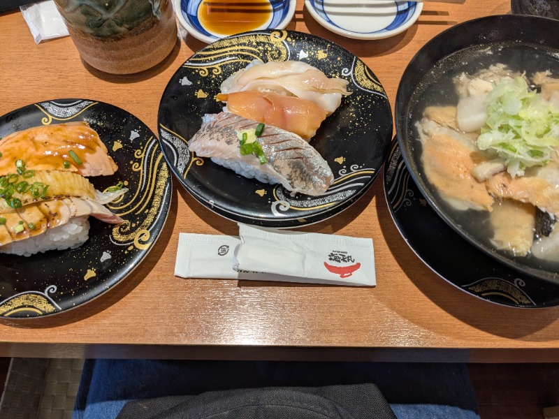 酸味さんの新冠温泉 レ・コードの湯 ホテルヒルズのサ活写真