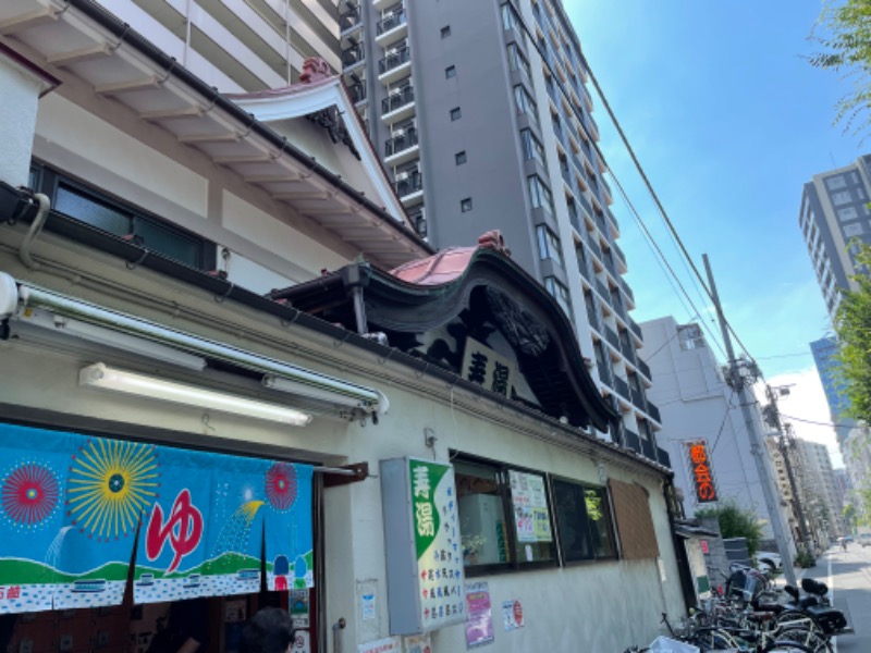 しょっちーさんの東上野 寿湯のサ活写真