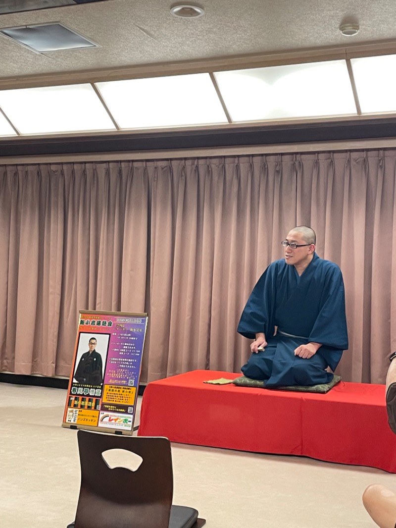 SCtT♂さんのサウナ&カプセルホテル レインボー新小岩店のサ活写真