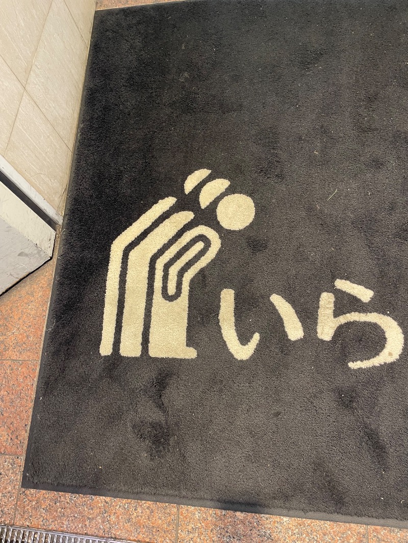 SCtT♂さんのオアシスサウナ アスティルのサ活写真