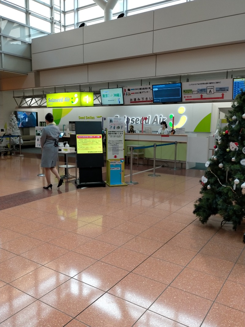 ごとうのおっさんさんのニューニシノサウナ&天然温泉のサ活写真