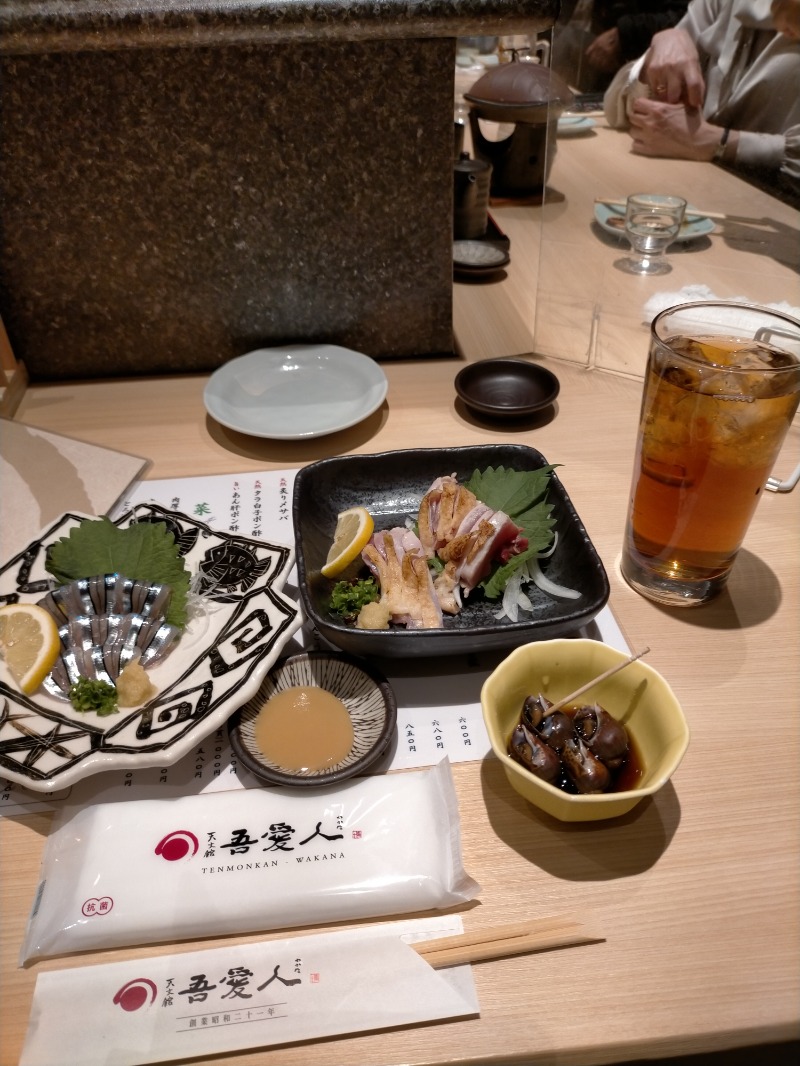 ごとうのおっさんさんのニューニシノサウナ&天然温泉のサ活写真