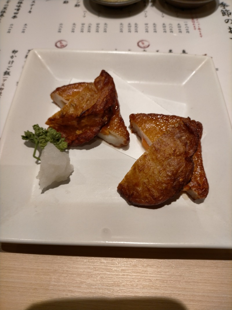 ごとうのおっさんさんのニューニシノサウナ&天然温泉のサ活写真