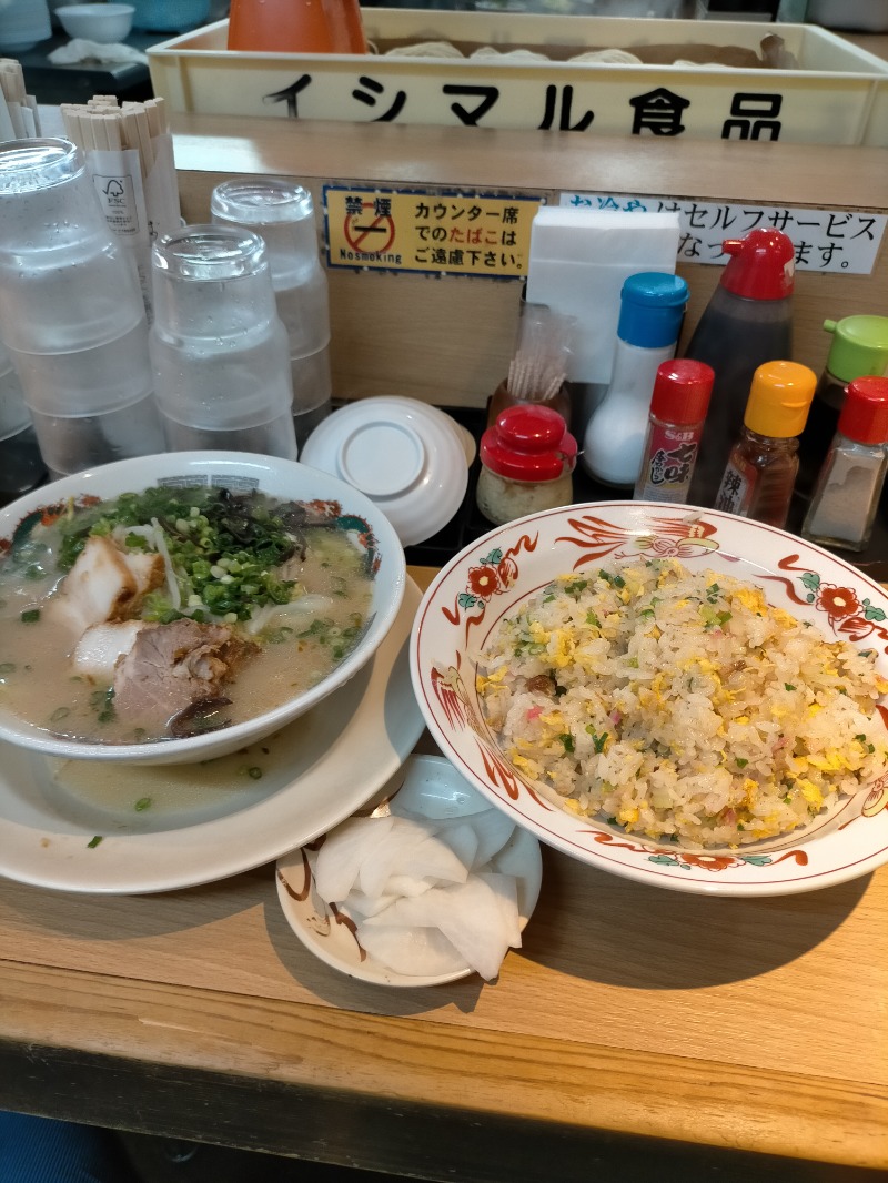 ごとうのおっさんさんのニューニシノサウナ&天然温泉のサ活写真
