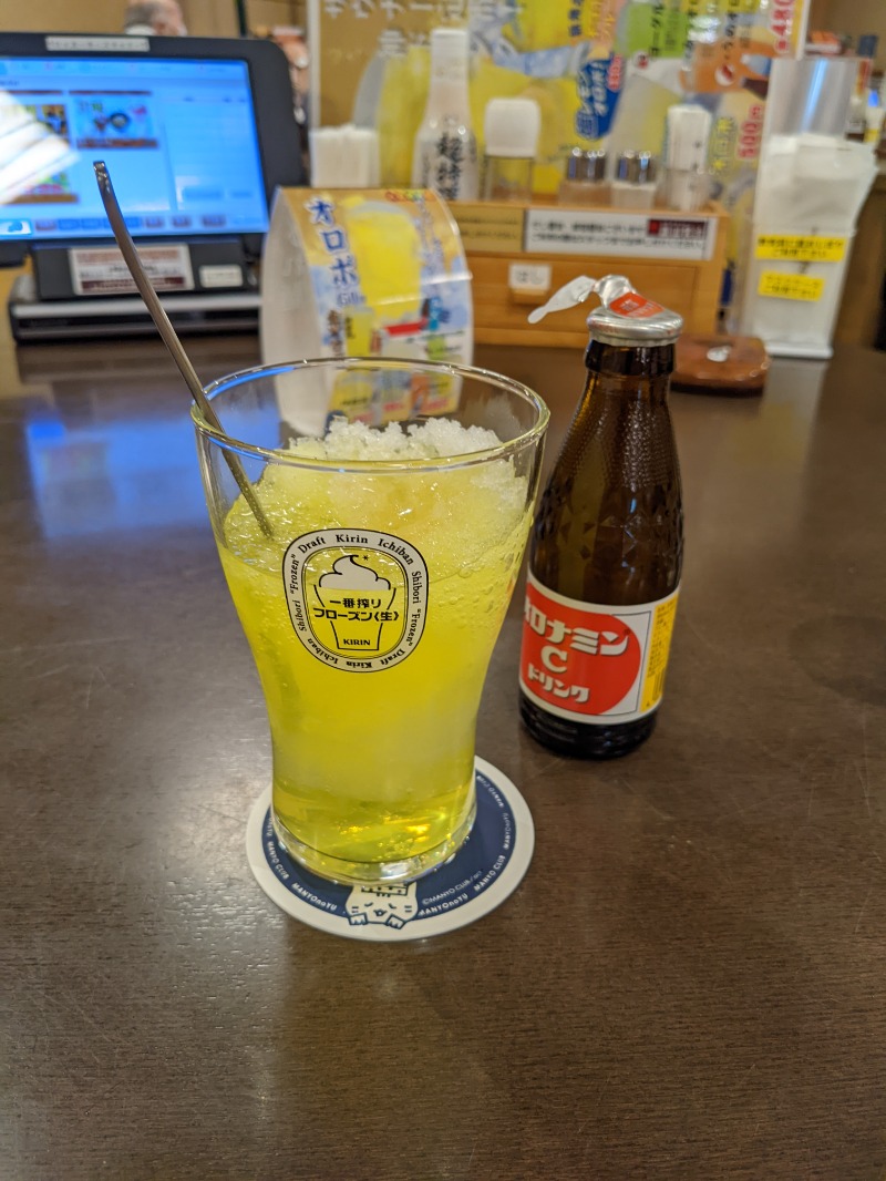 ミチさんの沼津・湯河原温泉 万葉の湯のサ活写真