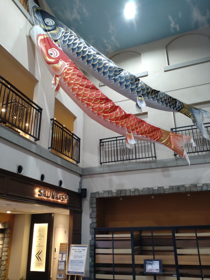 玲葉さんの神戸サウナ&スパのサ活写真