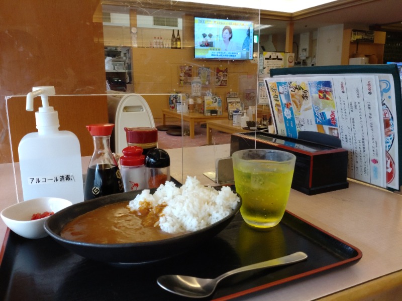 玲葉さんのサウナ&スパ カプセルホテル 大東洋のサ活写真