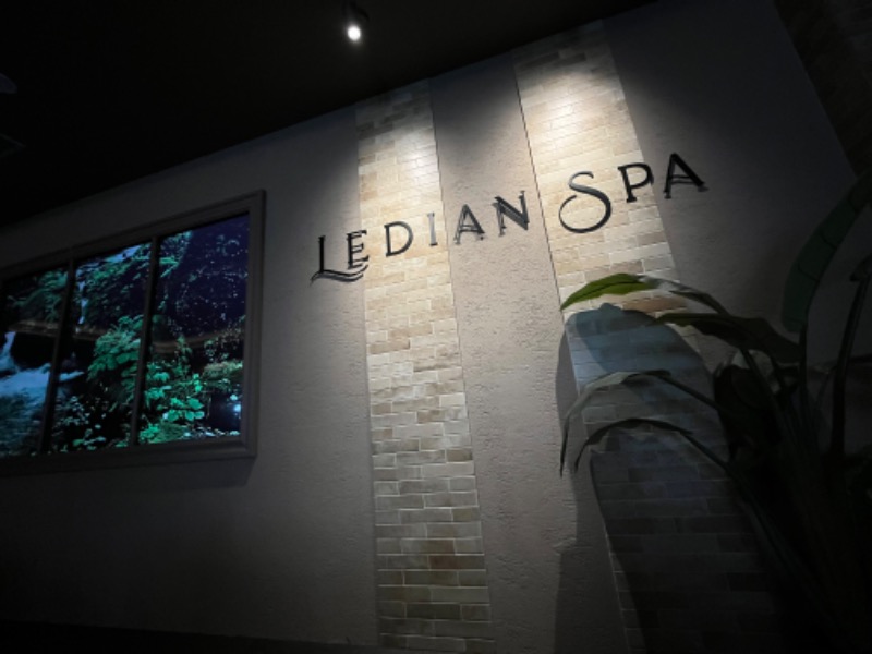 サの人さんのLedian Spa Ebisu (レディアンスパ恵比寿)のサ活写真