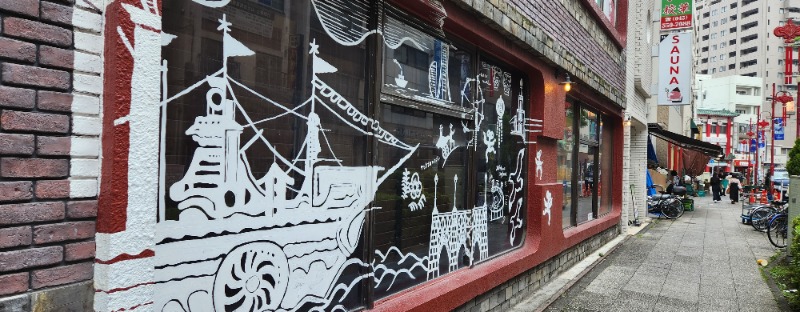 さきっちよさんのHARE-TABI SAUNA&INNのサ活写真