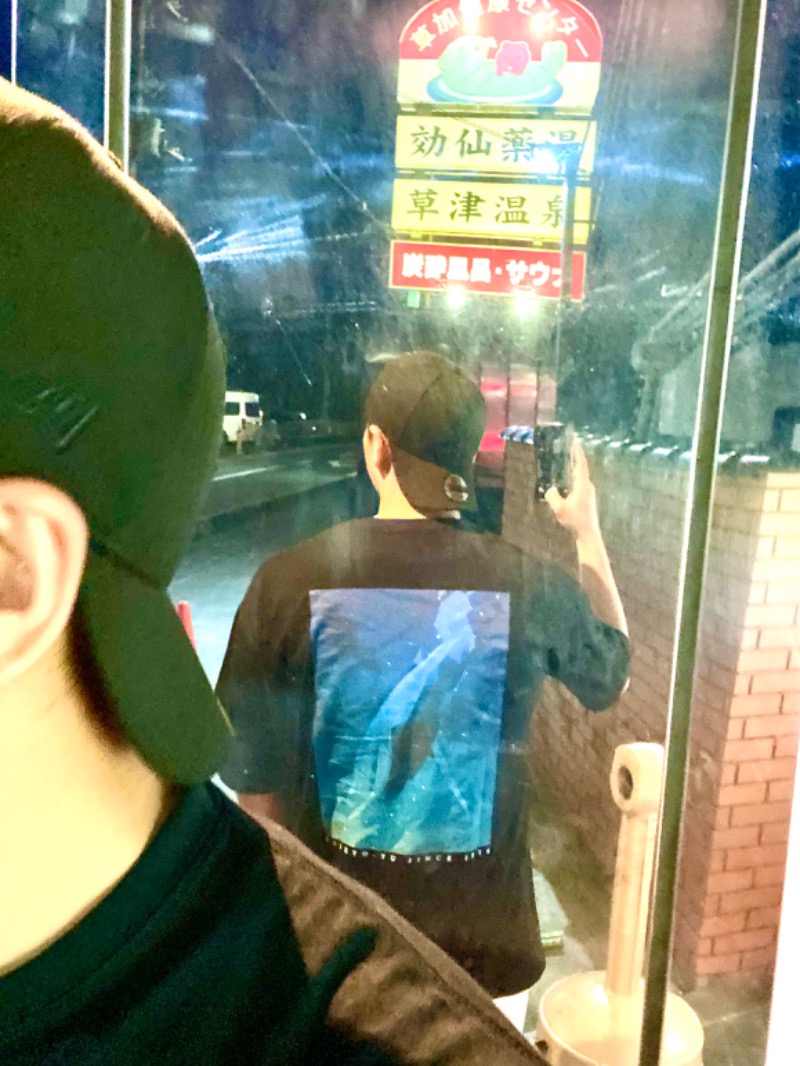 takadamiannutsさんの湯乃泉 草加健康センターのサ活写真