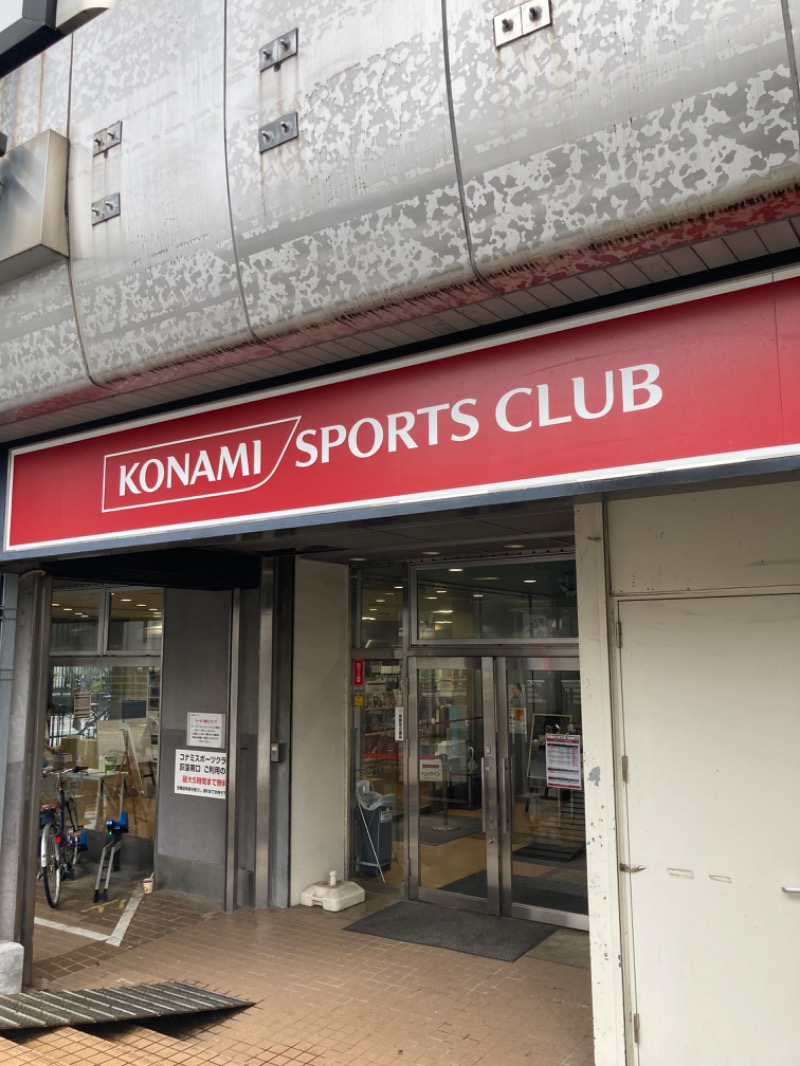mochiさんのコナミスポーツクラブ荻窪南口のサ活写真