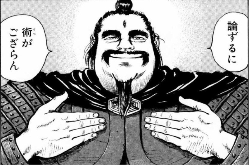 Anikiさんの上野ステーションホステル オリエンタル2のサ活写真