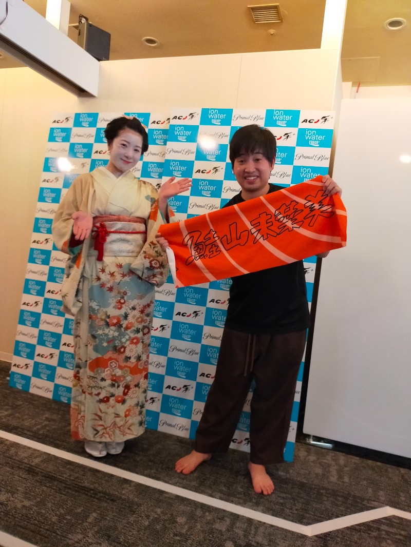 ひかみたろうさんのスカイスパYOKOHAMAのサ活写真