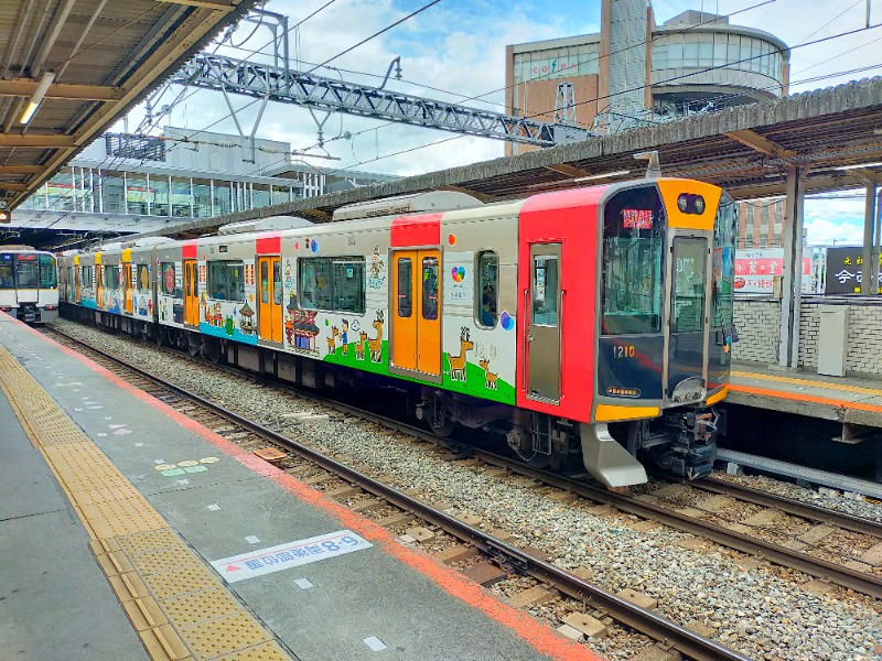 ひかみたろうさんのなにわ健康ランド 湯〜トピアのサ活写真