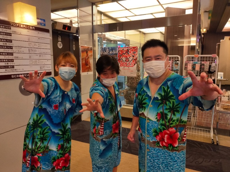 ひかみたろうさんのなにわ健康ランド 湯〜トピアのサ活写真