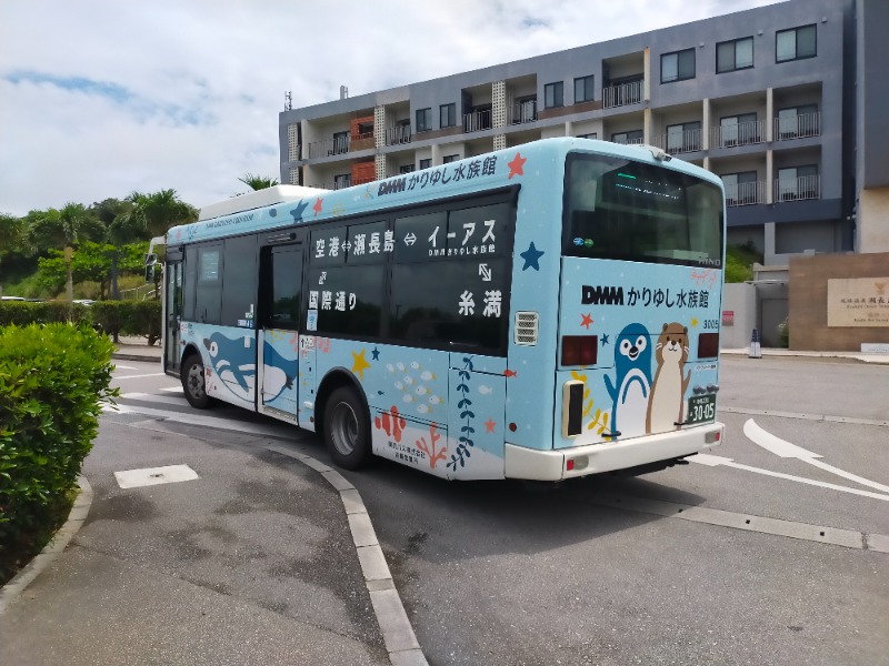 ひかみたろうさんの琉球温泉 龍神の湯のサ活写真