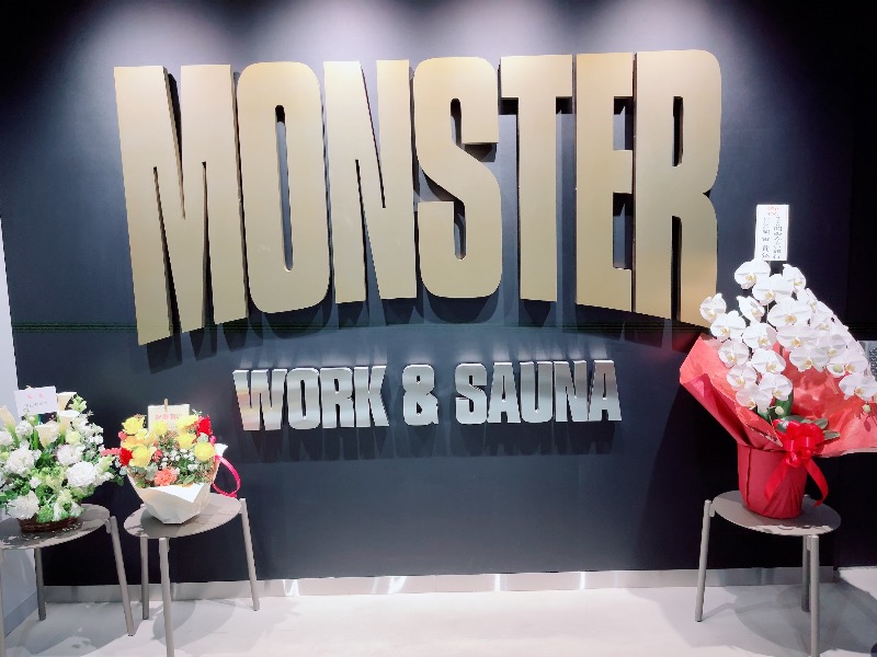 えりりのさんのMONSTER WORK & SAUNAのサ活写真