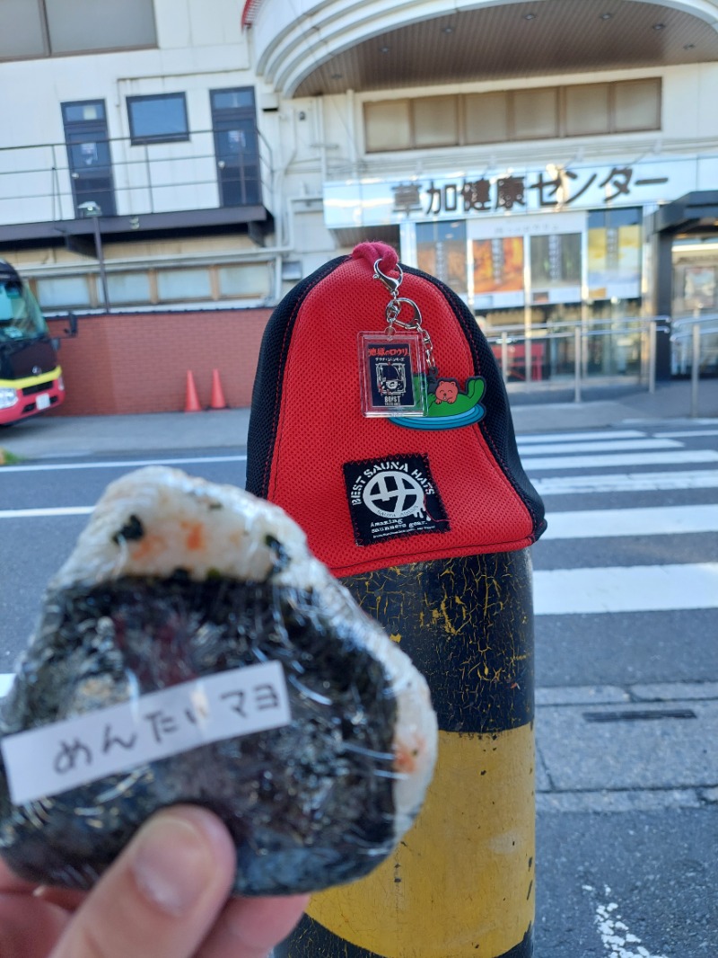 のもっちゃんさんの湯乃泉 草加健康センターのサ活写真