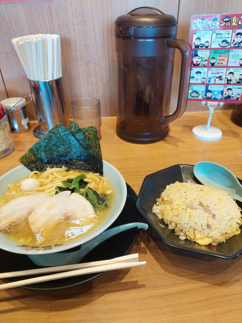 のもっちゃんさんの竜泉寺の湯 草加谷塚店のサ活写真