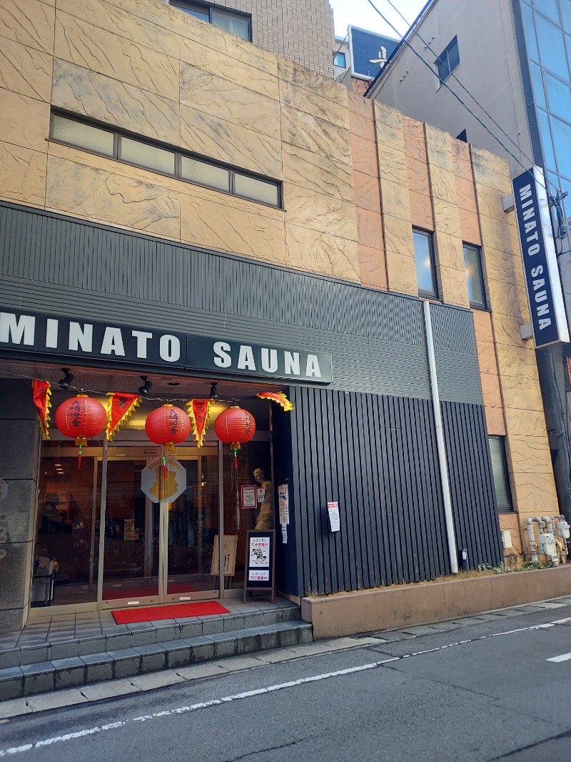 サウナスライム♂さんのMINATO SAUNAのサ活写真