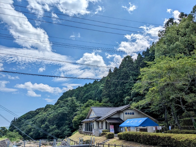 ryuさんの畑冷泉館のサ活写真