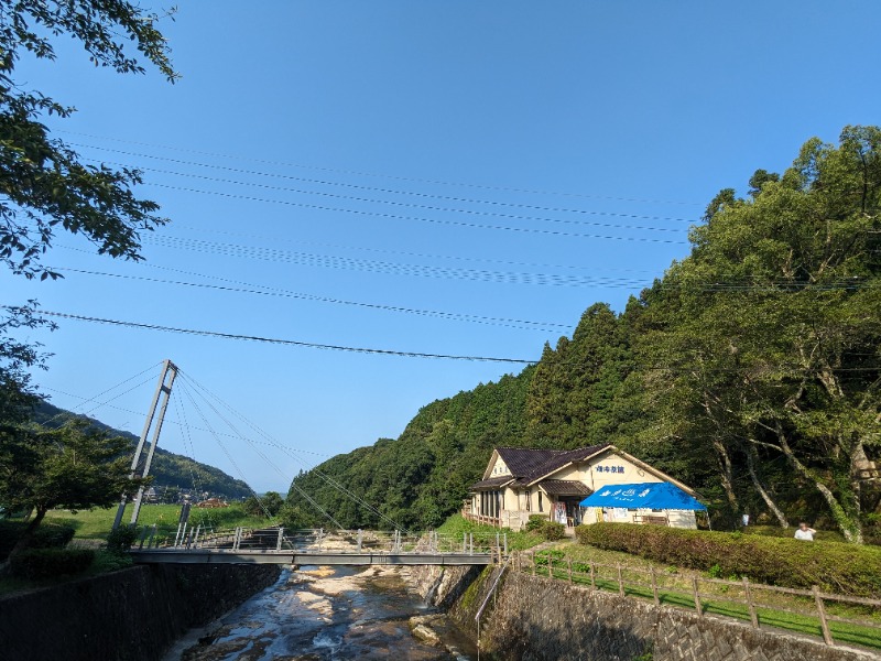 ryuさんの畑冷泉館のサ活写真