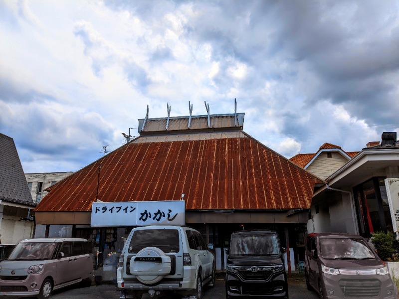 ryuさんの筑紫野 天拝の郷のサ活写真