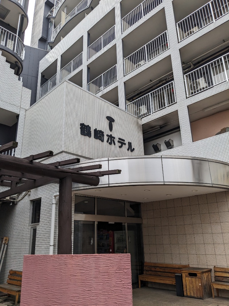 ryuさんの天然温泉 源泉かけ流しの宿 鶴崎ホテルのサ活写真