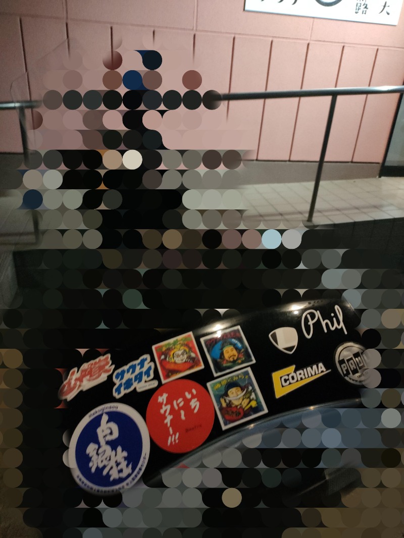 スハラー★キルケーの魔女さんの湯屋サーモンのサ活写真