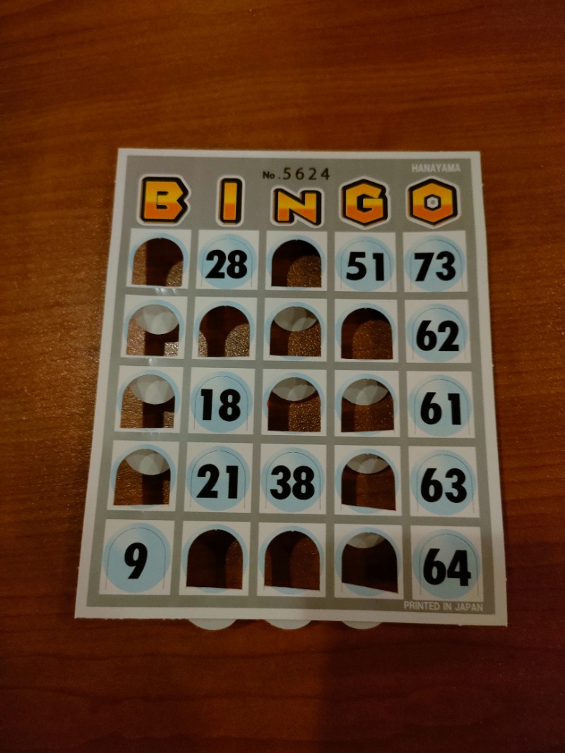 スハラー・ナビーユ・エリンさんのニコーリフレ SAPPOROのサ活写真