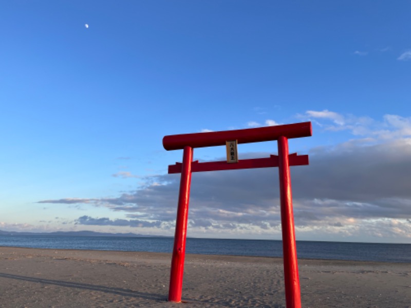 こたさんのやまびこの湯 ベガロポリス仙台南のサ活写真